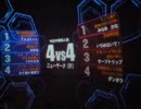 【きずなけ】戦場の絆 NY(R)44 ザクII改 / 高機動型ゲルググ