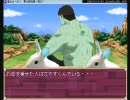 夢の泉物語～再び～　魔理沙編第二話「刺客」part2[ＲＰＧツクール2000]