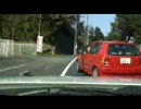 EMERGENCY STOP　非常停止 飛び出すな！馬鹿野郎！