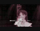 Colorful Days 如月千早ソロ
