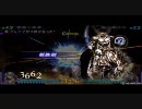 ディシディア適当対戦　第三十三話「六番勝負Ａ４」