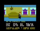 偏差値30からのMANIAC MANSION実況プレイ Part2