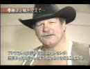 【プロレス】 1999.12.03 小橋・秋山 vs ハンセン・田上 【全日】 1