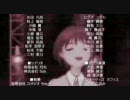 Colorful Days 菊地真ソロ