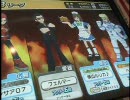 らんさあ07のanswer×answer2動画その057