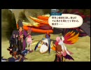 暇人がテイルズオブヴェスペリアをぬるく実況してみる　part70
