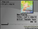 Technictix - Let's rebuild 作業用BGMテスト