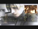 『英語版バイオハザード4』を【初実況Play】Part27