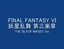 3F