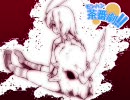 【ｇｄｇｄ】モンハン茶番劇Part4【実況】