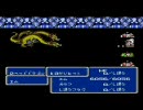 FF3　白魔道士1人旅～part16～