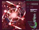 あの人に会いたい… -神隠しの主犯編-part16
