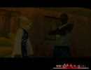 東方GTA　八雲藍と橙に変更してみた