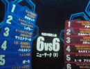 【戦場の絆】意思疎通の難しさ【補佐】