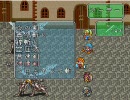 ロマサガ２をのんびりつぶやき実況プレイしてみた９６