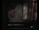 「零～月蝕の仮面～」を初プレイ実況-NO.15-