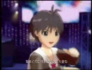 主題歌　真　覚醒済