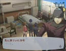シラフだと恥ずかしいので飲みながらペルソナ３フェス_part14