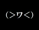 Ruと御影のてきとーラジオ（仮）　第１回