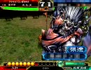 [三国志大戦3]海産物が呉単で一品を目指す[12]