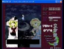 中一のゆとり女子が東方原作に挑戦してみました　その４前半