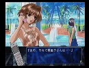 笑えない人間の此花実況プレイ動画　ｐaｒｔ４０