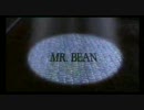 Mr.Bean　学校へ行く　Ｐａｒｔ　１