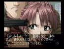 【PS】2001年ゲームビレッジ◆EVE TFA◆まりな編Part14