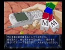 笑えない人間の此花実況プレイ動画　ｐaｒｔ４１