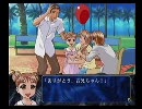 笑えない人間の此花実況プレイ動画　ｐaｒｔ４２