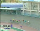09/01/03競輪95期　河端朋之選手デビュー第１戦　玉野競輪場３日目