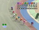 09/01/17競輪95期　河端朋之選手デビュー第２戦　松山競輪場初日
