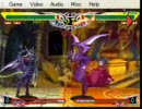Saviormeister vs G-cat 6