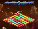 スペース ジャーニー