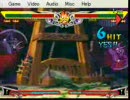 Saviormeister vs G-cat 10