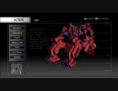 アーマードコア4　布教促進実況プレイ Part6
