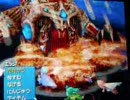 DS版FF4低レベル攻略その２０（最終回）後編