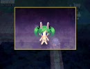 もふもふアザミ劇場 その３９ ～強奪～