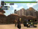 【MHP2G】JUMP 赤き闘技会　弓ソロ　3/3
