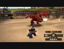 【MHP2G】JUMP 赤き闘技会　弓ソロ　2/3