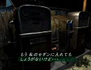 パラサイトイヴ２　ショットガンでバウンティ part11