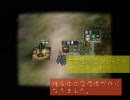 無名三国志１１・第２６話～鍾会のおやつ、丘建の陰謀