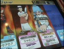 らんさあ07のanswer×answer2動画その058