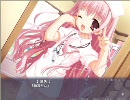 E×E 夏希ルート9 「魔術師ばかり」