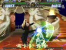 GGXX　NET　かに対戦　その4