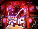 サムライサンプルー151