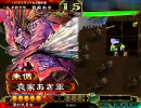 【三国志大戦3】田豊と士気を犠牲にする その61