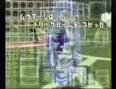 ポケモンバトレボ　音声合成ソフトに実況解説を任せる　その６