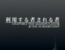 【実況プレイ】ファイナルファンタジータクティクス-FFT【vol.11-1】