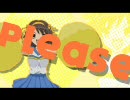 ハルヒ☆デンキ